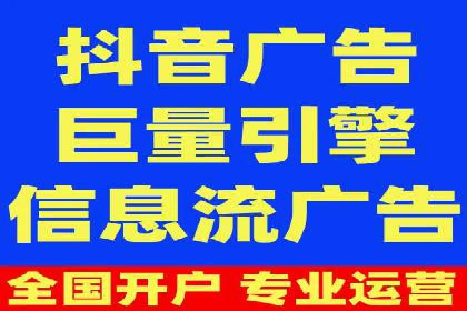 SEM运营实战：案例分析精准定位策略